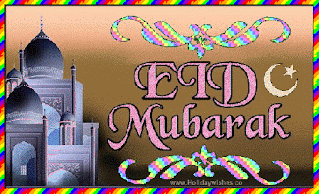 Eid UL Fitr GIF 