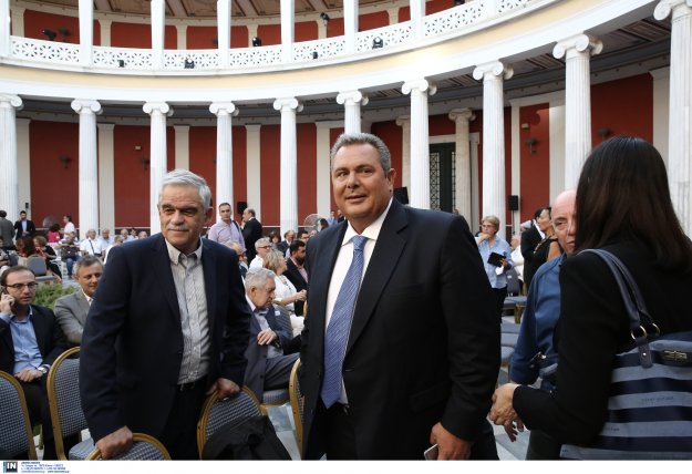 Reuters: Καμία συγγνώμη ή παραίτηση από την ελληνική κυβέρνηση