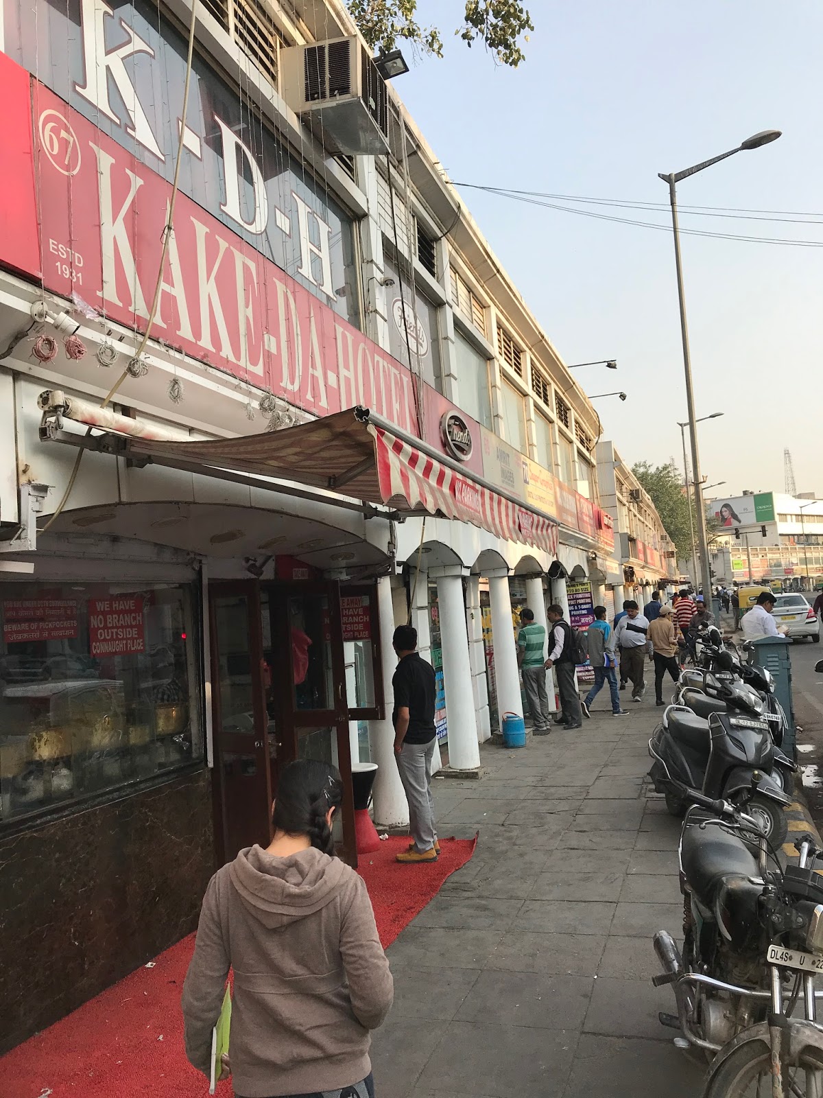 Finely Chopped Kake da Hotel Memories of Lahore flavour the dishes of