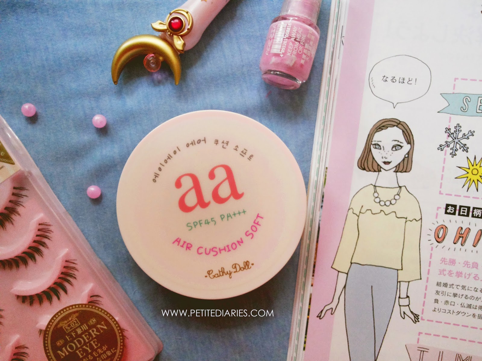 cathydoll cushion natural beige review