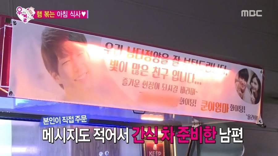 서로 자존감 팍팍 높여주는 오늘자 송재림과 가을양 ㄷㄷㄷ.jpg | 인스티즈