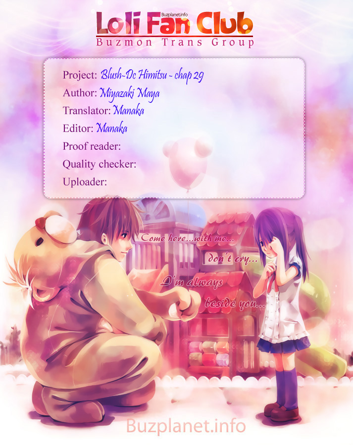 Blush-DC Himitsu 29 Chapter