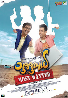 Gujju Bhai Most Wanted First Look Poster