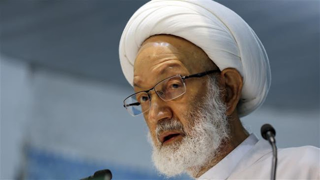 Bahrain Cabut Kewarganegaraan Tokoh Senior Syiah Isa Ahmed Qassim