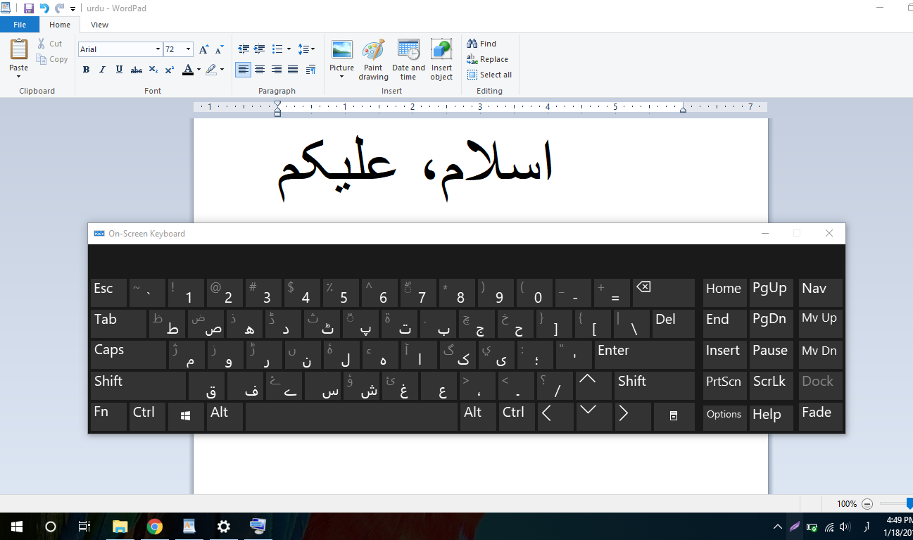 urdu keyboard for pc free download windows xp