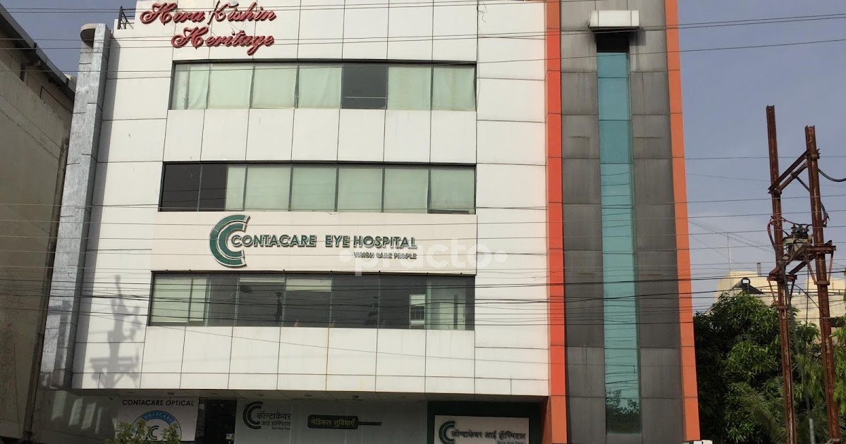 Contacare Eye Hospital needed Optometrist ~ Optometrist Job