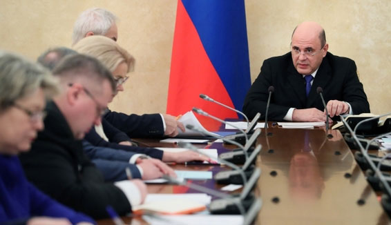 Михаил Мишустин на собраний правительства Коронавирус и малый бизнес