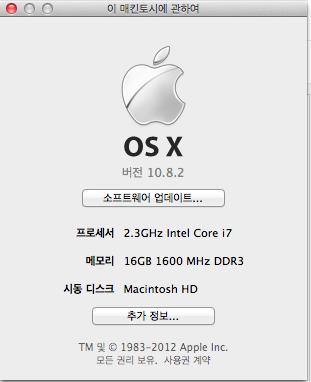 mac tinycal