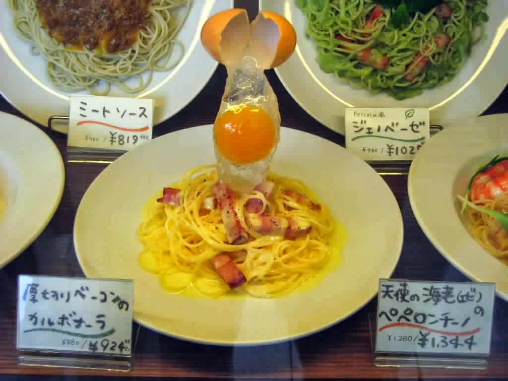 تقنية تقديم الأطباق اليابانية