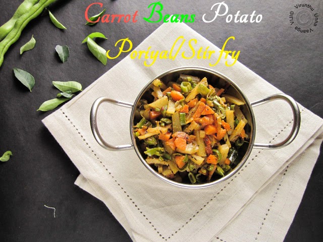 carrot-beans-potato-stir-fry