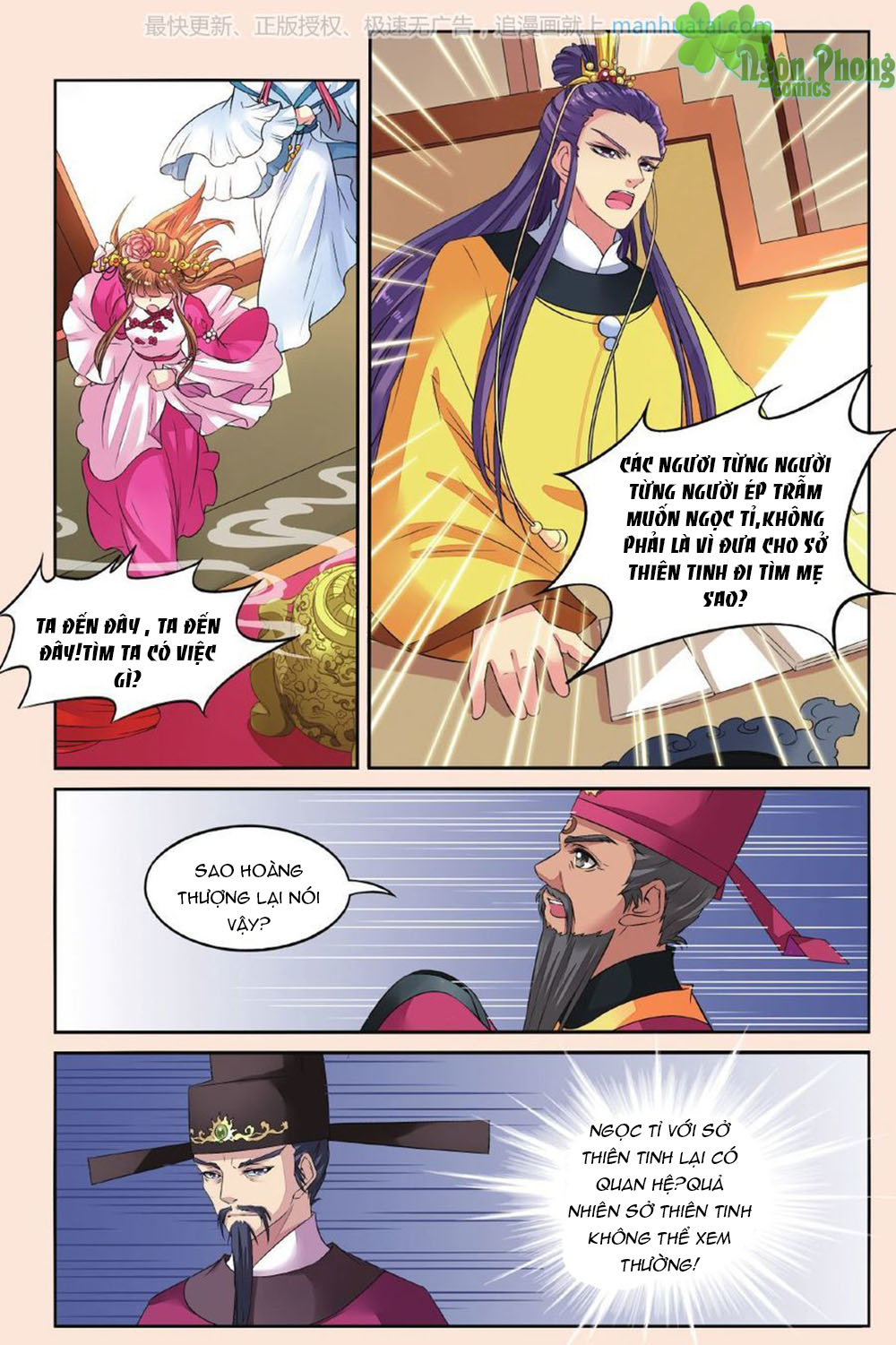 Bỉ Chi Thiên Niên Chap 37 - Next Chap 38