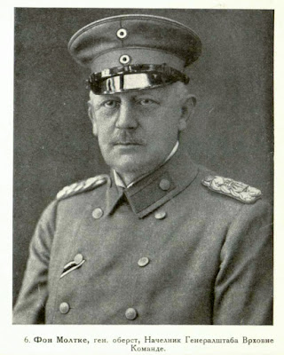 von Moltke, Colonel-General, Chief of the General Staff at Headquarters.