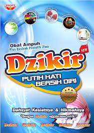 Foto Lucu Iklan Plesetan ~ Gaming and cheat lengkap ...