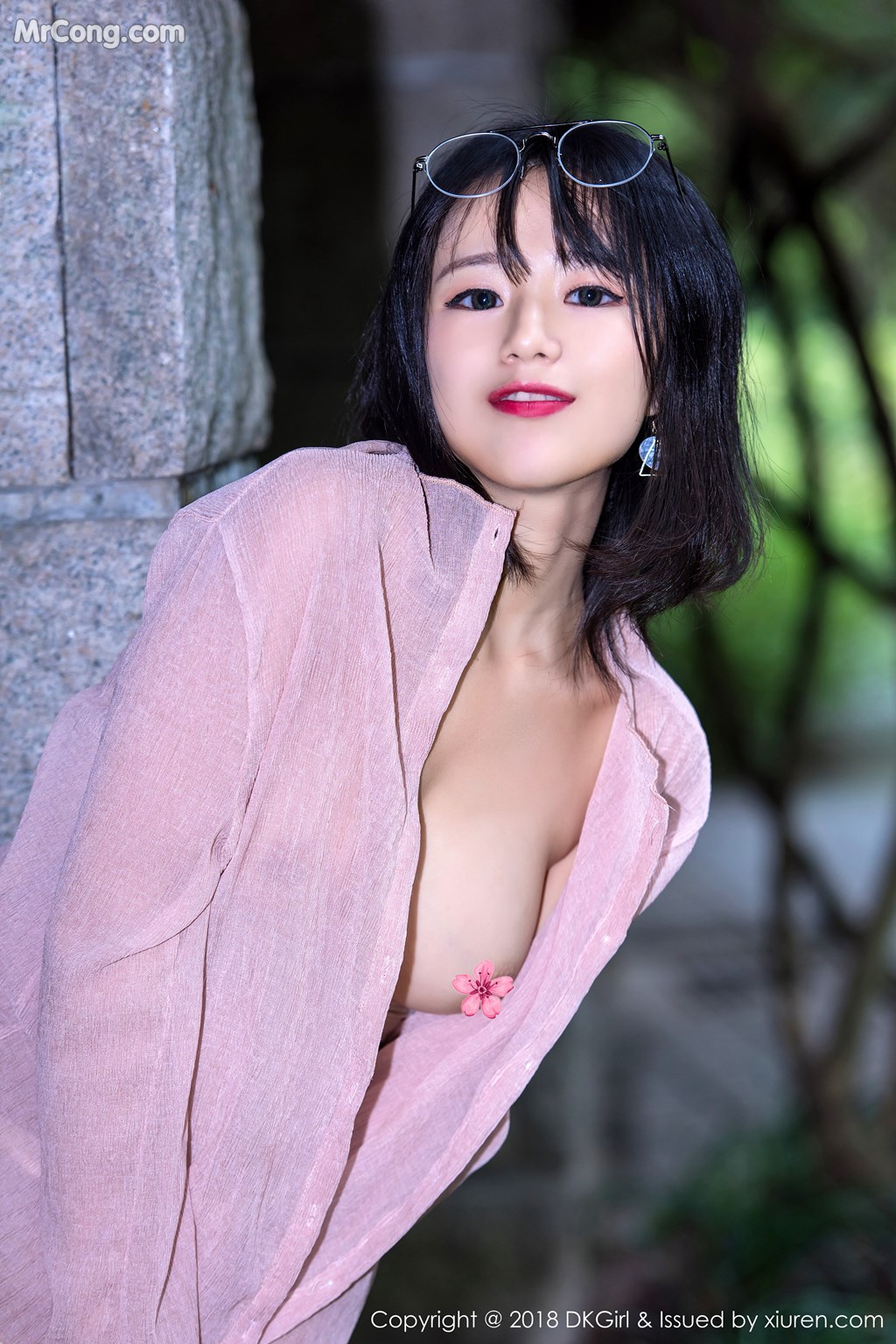 DKGirl Vol.071: Model Cang Jing You Xiang (仓 井 优香) (50 photos) photo 1-15