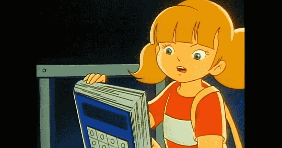 спасу гаджет