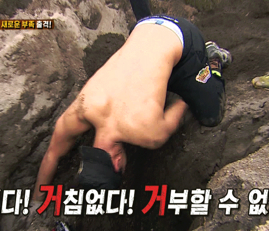 힛더스테이지 기대되는 멤버 - 몬스타엑스 셔누(데이터주의) | 인스티즈