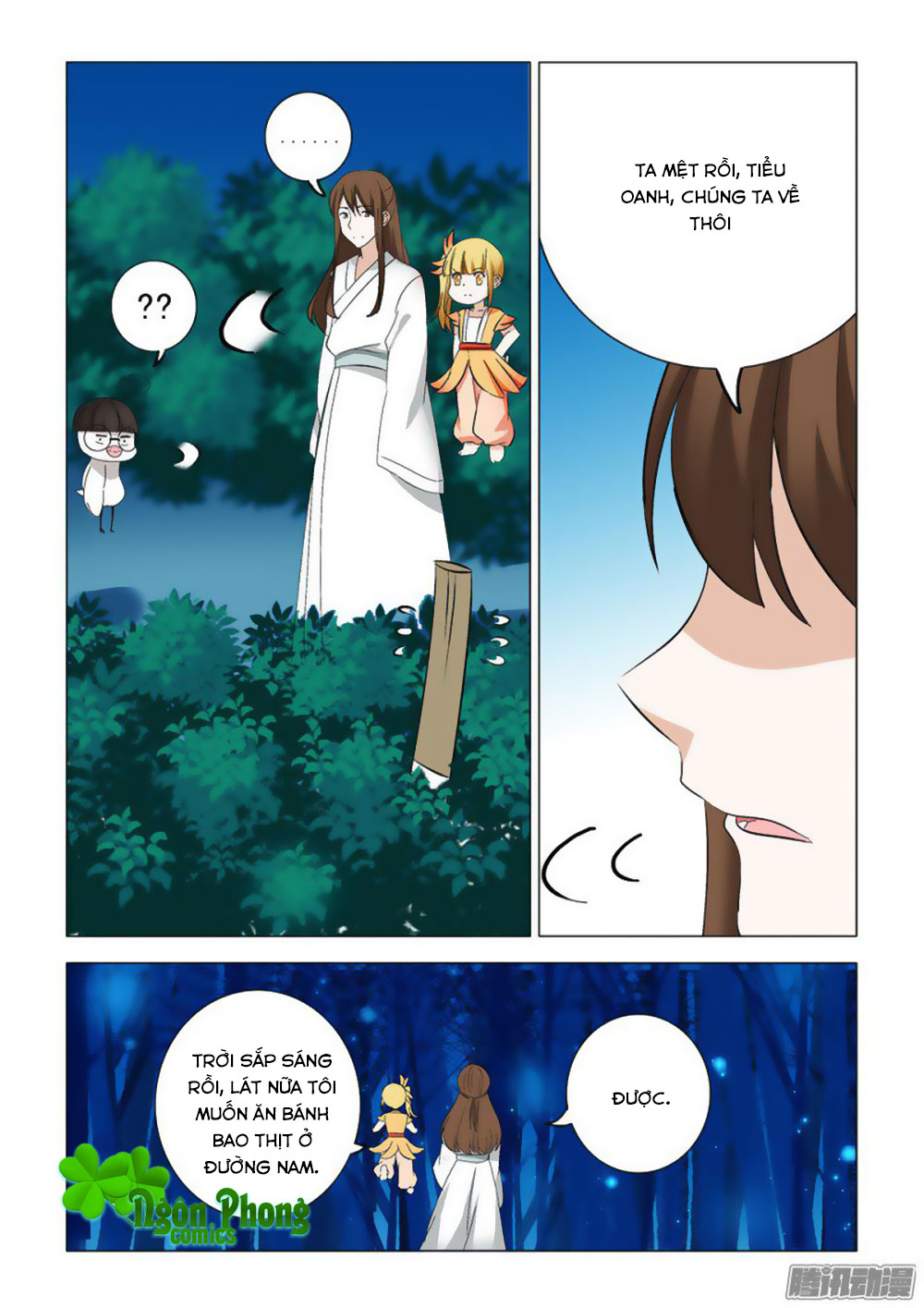 Lần Sau, Ta Mới Là Nữ Chính Chap 16 - Next Chap 17