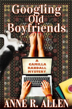 The New Camilla Book is Here!