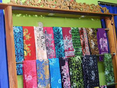 PENGGOLONGAN MOTIF BATIK BANYUWANGI