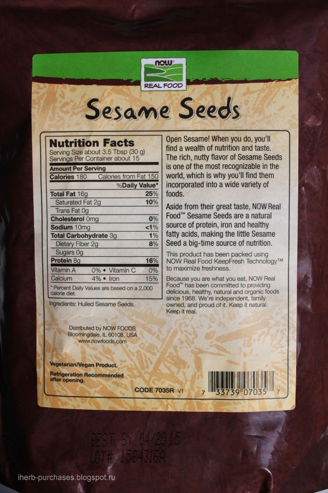 Now Foods, Real Food, Sesame Seeds, 16 oz (454 g)