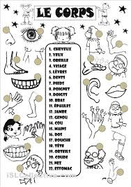 Essayez quizlet picture