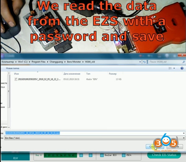 cgdi-mb-old-w164-all-key-lost-16