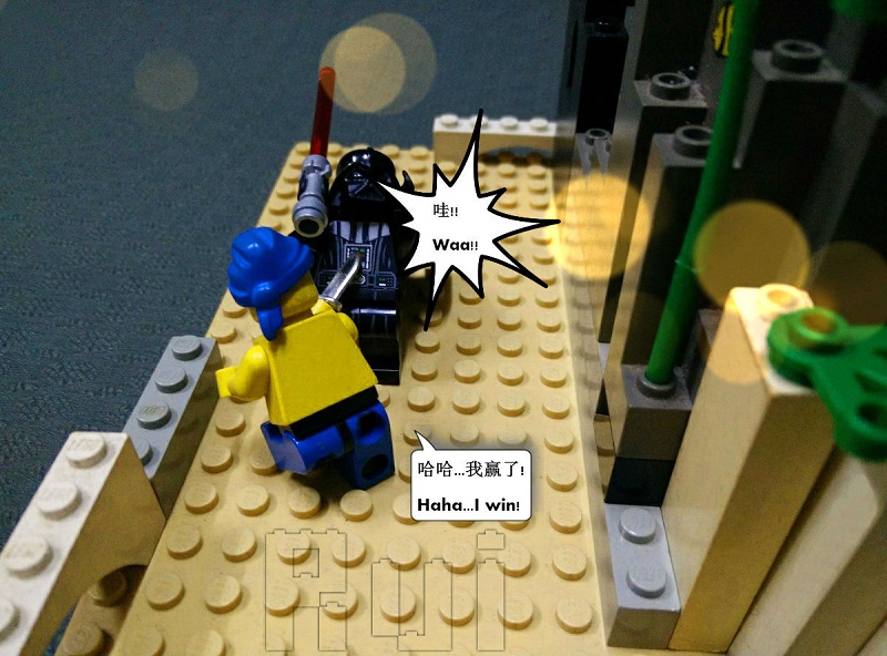Lego Battle - Kung fu man won!