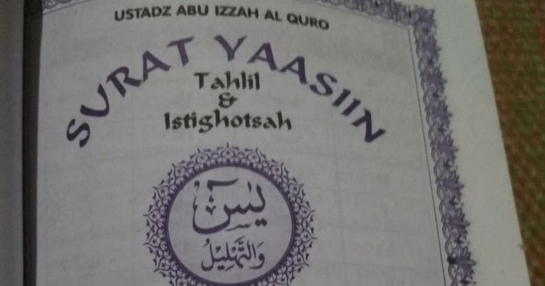 download surat yasin lengkap