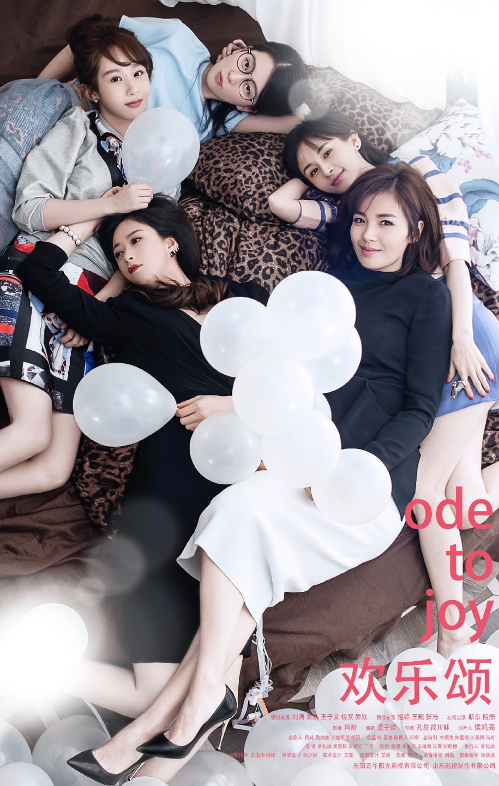 Remember the Ode to Joy ladies? There is hope for a season three