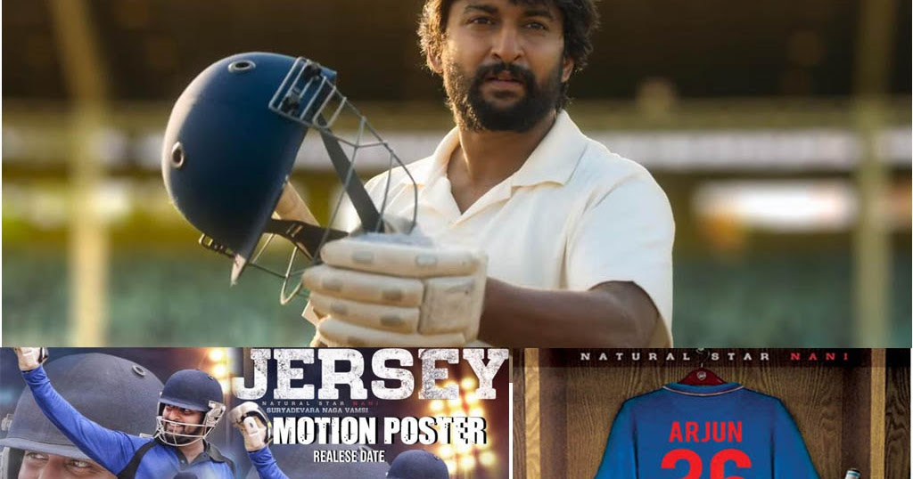 Naveen Babu Ghanta In Jersey