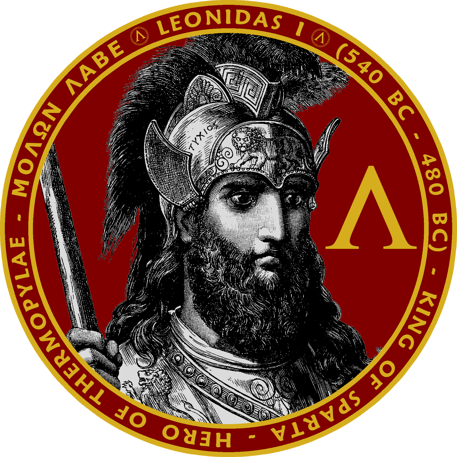 анаксандрид 2. леонид царь спартанцев. леонидас спартанец. леонидас с острова родос. царь леонид спарта.