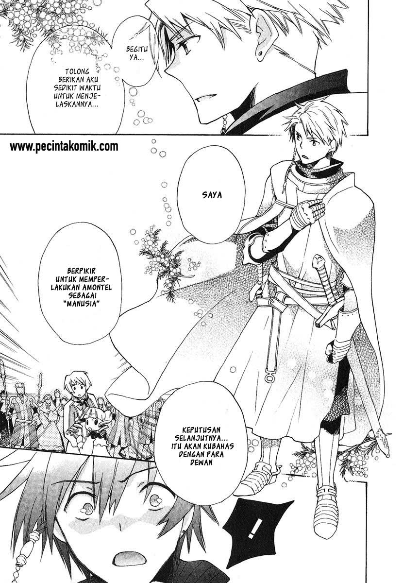 +C: Sword and Cornett Chapter 1