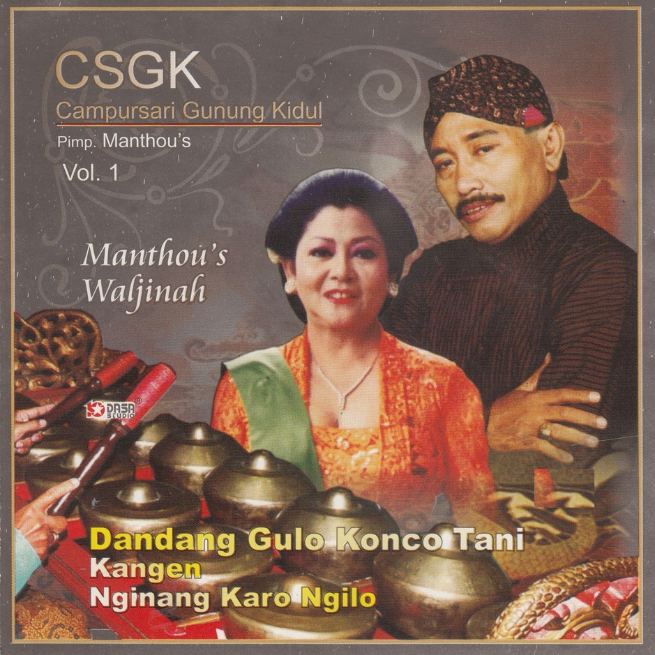 download lagu mp3 campursari manthous download lagu mp3 campursari manthous