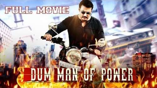 Dum Man Of Power 2018 Hindi Dubbed Full Movie Download