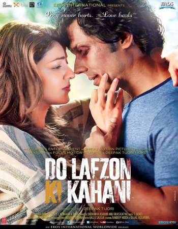 Do Lafzon Ki Kahani 2016 Hindi 700MB pDVD x264