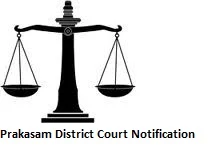 Praksam District Court Previous Papers