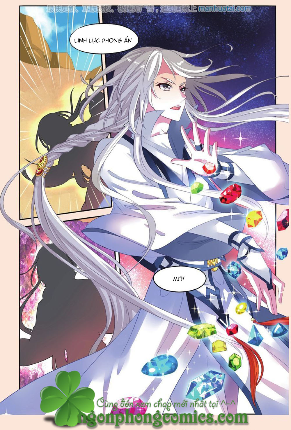 Bỉ Chi Thiên Niên - Chương 40 - Trang 22