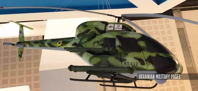 Україна на IDEX-2017 представляє концепт нового легкого ударного вертольота KT-112