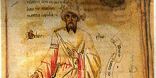 Abu Musa Jabir bin Hayyan - Bapak Kimia Modern