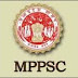 MPPSC Recruitment 2016 - 492 Veterinary Assistant Surgeon Posts