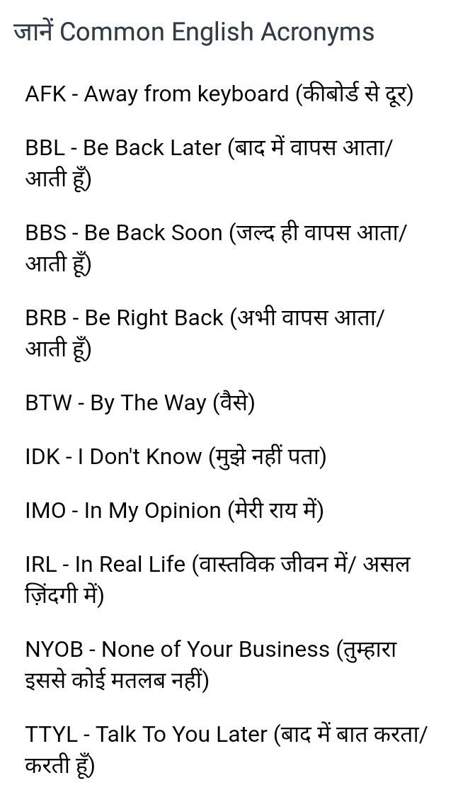 love status for whatsapp in hindi words