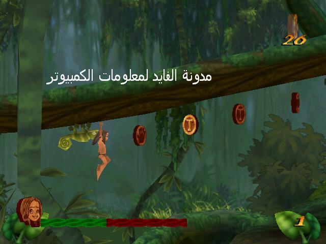 تحميل لعبة Tarzan من ميديا فاير  TARAZAN+(3)