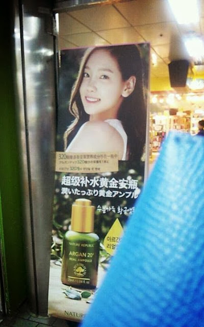 Girl S Generation Taeyeon S Cf For Nature Republic