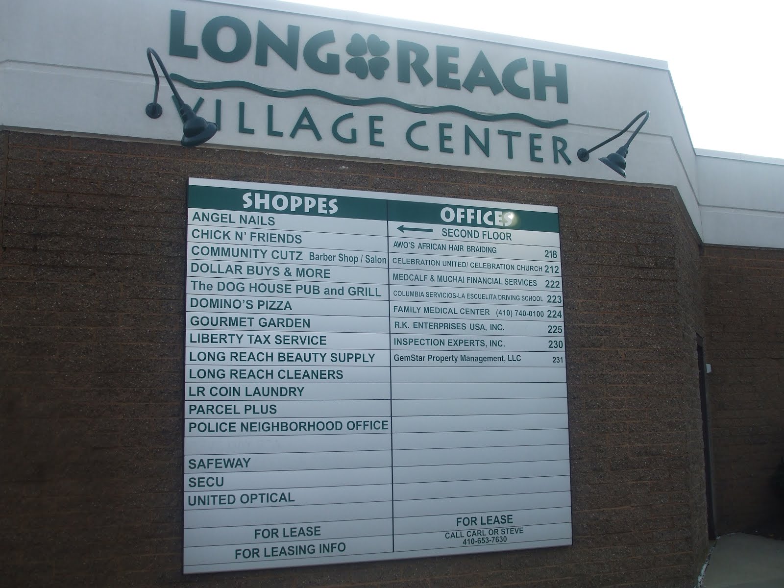 Columbia and Howard County Maryland's Future Long Reach Village Center