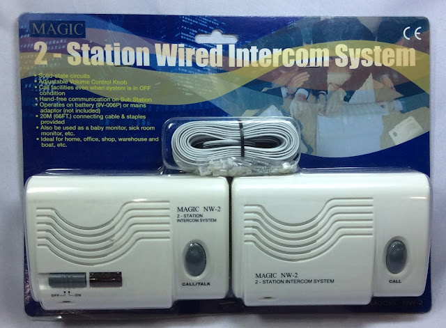 2-Station Wired Intercom System