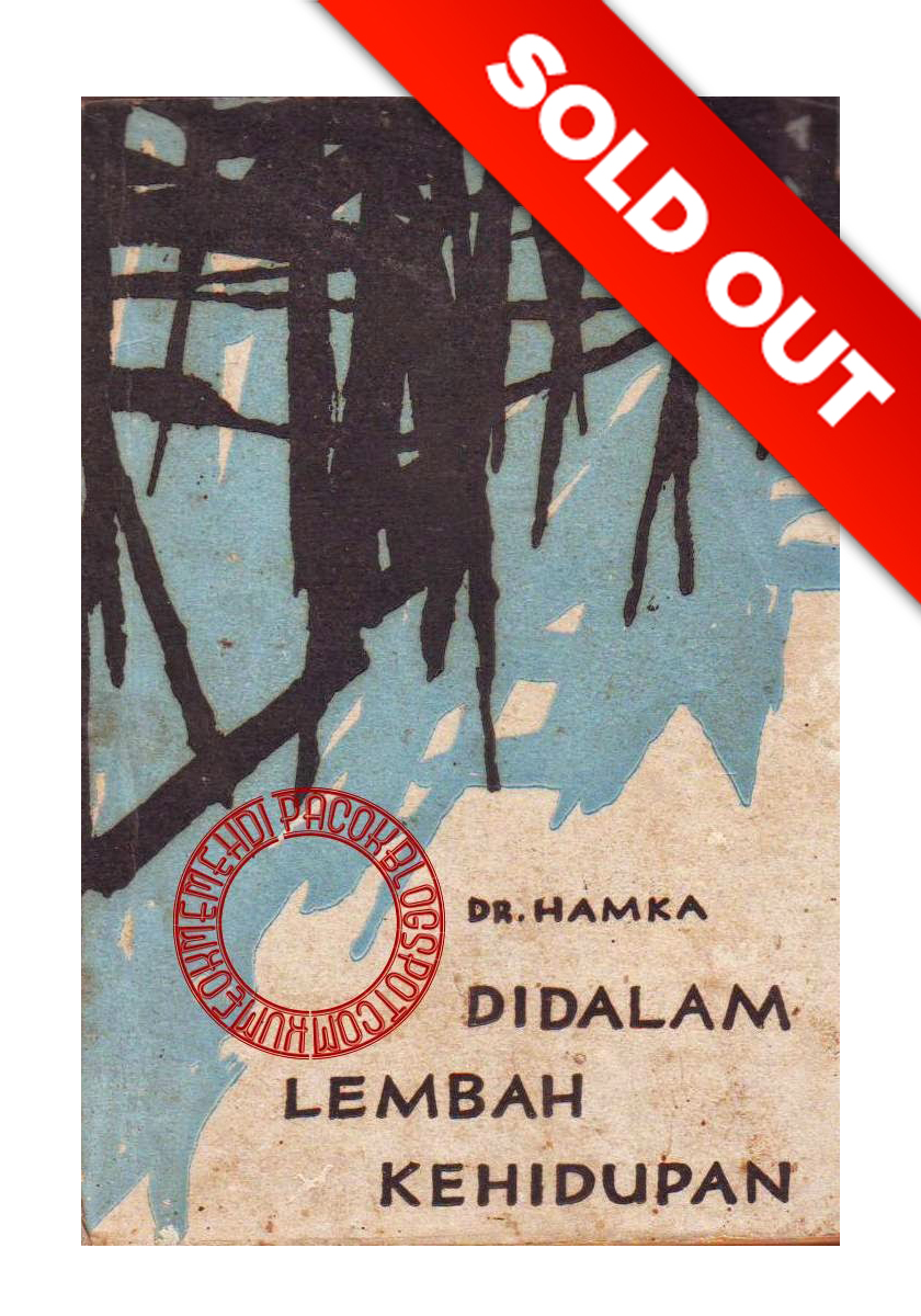 Dijual Buku Karya DR.HAMKA Didalam Lembah Kehidupan Cetakan 1967 