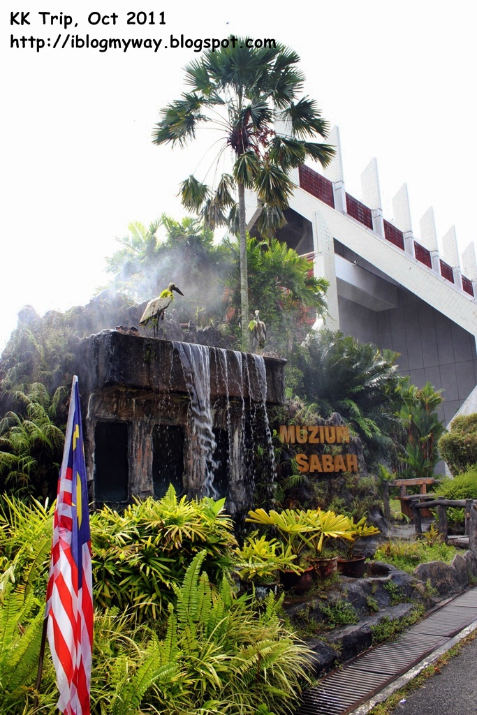 Sabah State Museum @ Kota Kinabalu, Sabah - I Blog My Way