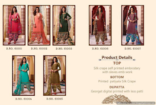 Wholesale Salwar Kameez : "Lavina vol 61"