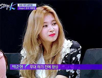 트와이스> 스테이지K 나연,사나,정연