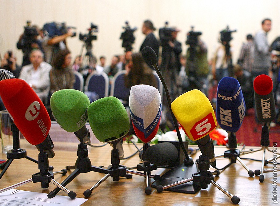 пресс служба. виды мероприятий для журналистов. пресс служба. службой средств массовой информации. службой средств массовой информации.